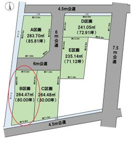岐阜県岐阜市粟野東３丁目