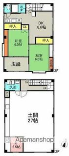 間取り：207009965607