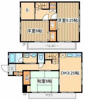 間取り：213141798974