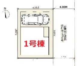 東京都江戸川区南葛西６丁目