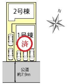 愛知県名古屋市守山区天子田２丁目