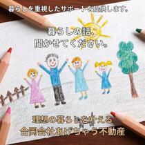 ８８．ＳＡＮＧＥＮＪＡＹＡ  ｜ 東京都世田谷区太子堂２丁目（賃貸マンション1LDK・--・40.80㎡） その16