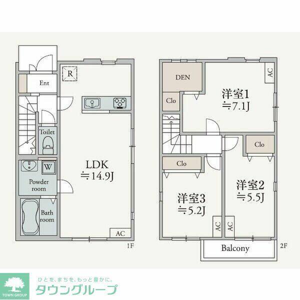 detached 埼玉県草加市金明町
地図を見る