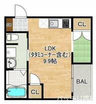 愛知県名古屋市西区枇杷島２丁目（賃貸アパート1R・3階・24.31㎡） その2