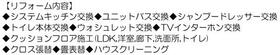 滋賀県彦根市地蔵町
