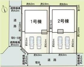 愛媛県伊予郡砥部町原町