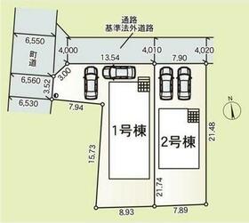 愛媛県伊予郡砥部町宮内