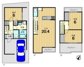 京都府京都市西京区下津林中島町
