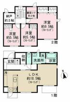 間取り：213145773601
