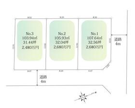 神奈川県厚木市林２丁目