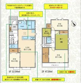 千葉県市川市曽谷１丁目