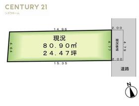 大阪府大阪市西成区天下茶屋３丁目