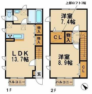 間取り：214079634742