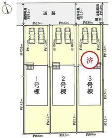 愛知県瀬戸市高根町２丁目