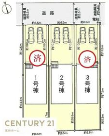 愛知県瀬戸市高根町２丁目