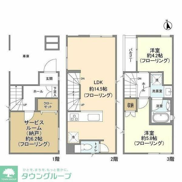 detached 神奈川県川崎市川崎区宮前町

地図を見る