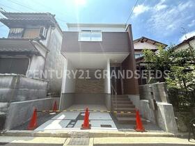 大阪府高槻市西冠１丁目