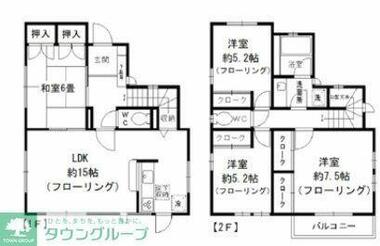 間取り：213145512837