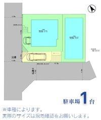 神奈川県横浜市栄区公田町