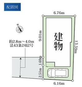 神奈川県横浜市港北区高田東４丁目