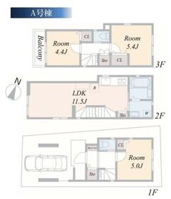 神奈川県川崎市中原区中丸子