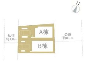 神奈川県川崎市中原区中丸子