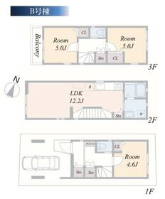 神奈川県川崎市中原区中丸子
