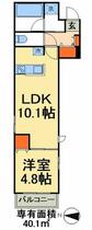 間取り：212058785664
