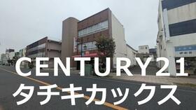 茨城県古河市中央町１丁目