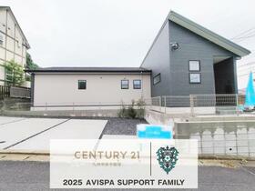 福岡県太宰府市水城４丁目