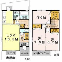 間取り：227104381414
