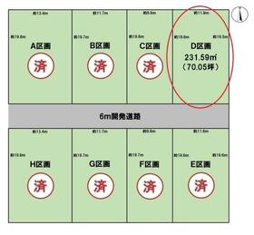 岐阜県大垣市昼飯町