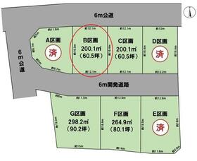 岐阜県大垣市墨俣町下宿