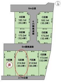 岐阜県羽島市竹鼻町神楽