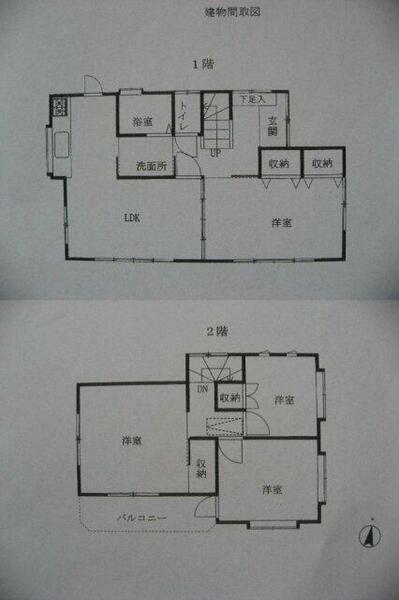 detached 埼玉県坂戸市大字中小坂
地図を見る