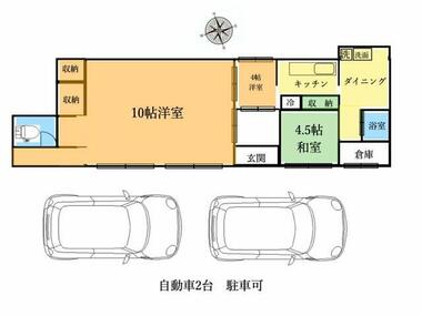 間取り：210007408792