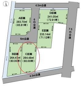 岐阜県岐阜市粟野東３丁目