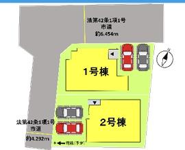 熊本県熊本市東区榎町