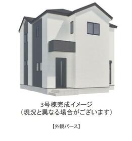 熊本県熊本市東区戸島本町