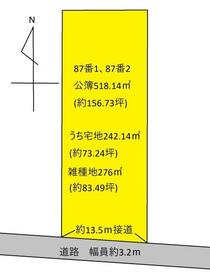 愛知県一宮市大毛字向野