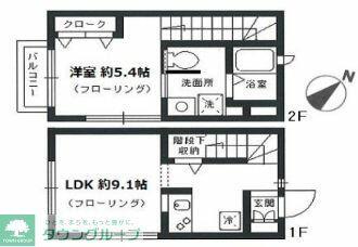 間取り：214079632350
