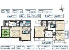 東京都東久留米市弥生２丁目