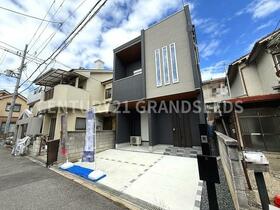 大阪府高槻市深沢町1丁目