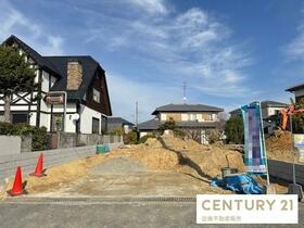 奈良県北葛城郡河合町高塚台１丁目