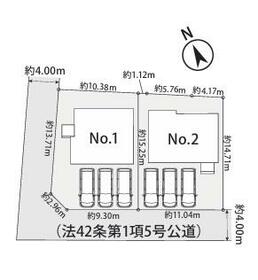 神奈川県横浜市港南区芹が谷３丁目