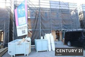 群馬県太田市大原町