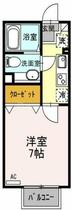 間取り：211064463529