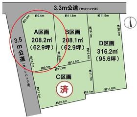 岐阜県大垣市浅草１丁目
