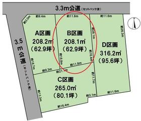 岐阜県大垣市浅草１丁目