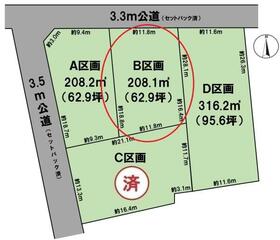 岐阜県大垣市浅草１丁目